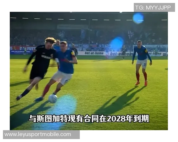 德雷森透露5500万欧报价沃尔特马德时斯图加特拒绝出售 德雷森透露5500万欧报价沃尔特马德时斯图加特拒绝出售