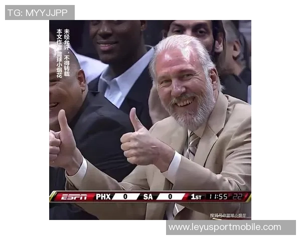 马刺新秀卡布兴奋谈波波维奇交流经历称其知道自己名字令人振奋