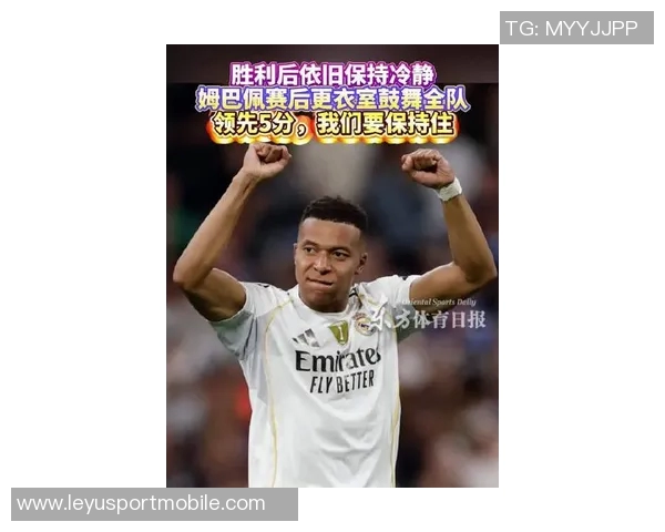 法比安谈姆巴佩离队对球队影响恩里克激励我们追求更高目标 法比安谈姆巴佩离队对球队影响恩里克激励我们追求更高目标