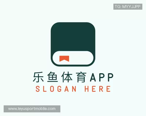 解读乐鱼体育App下载